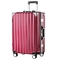 Настроенный ПК Носимый багаж Чемодан Посадка Повозка багаж с паролем