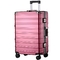 Купленный чемодан универсальный чемодан с четырьмя колесами