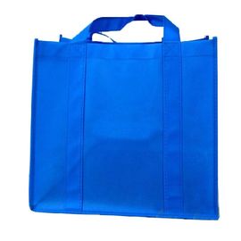 Ресиклабле сумки полипропилена портативной машинки не сплетенные для посещения магазина бакалеи
