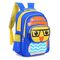 Дети мультфильма нейлона делают сумки водостойким школы, рюкзаки детей для школы
