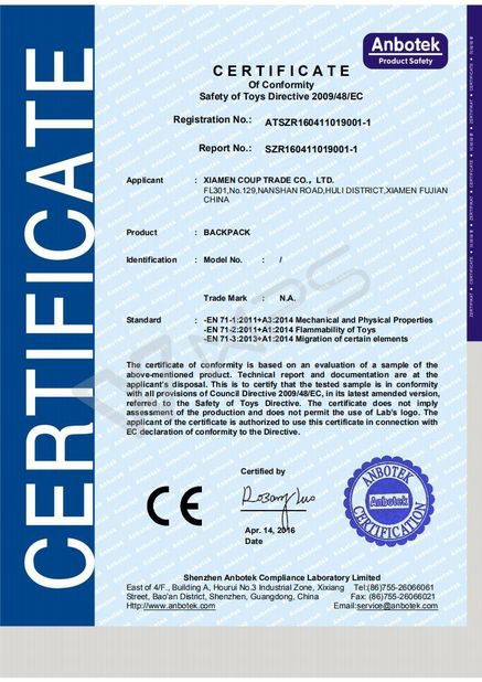 Китай Xiamen Coup Trade Co., Ltd. Сертификаты